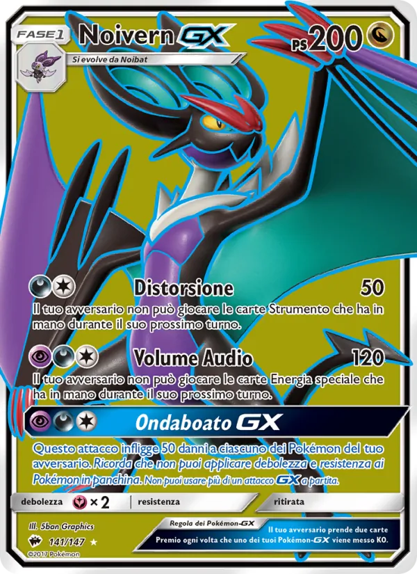 Noivern GX