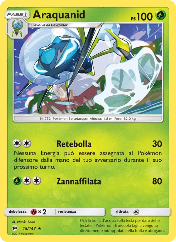 Araquanid