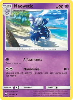 Meowstic