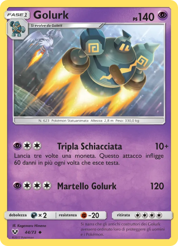 Golurk