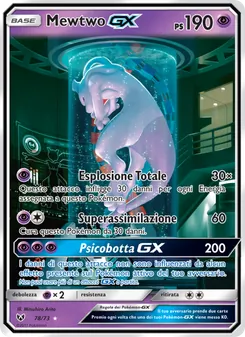 Mewtwo GX