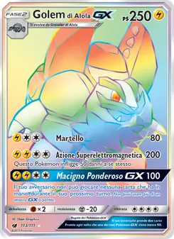 Golem di Alola GX