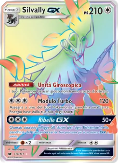 Silvally GX