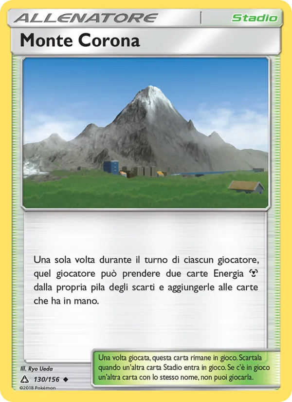 Monte Corona