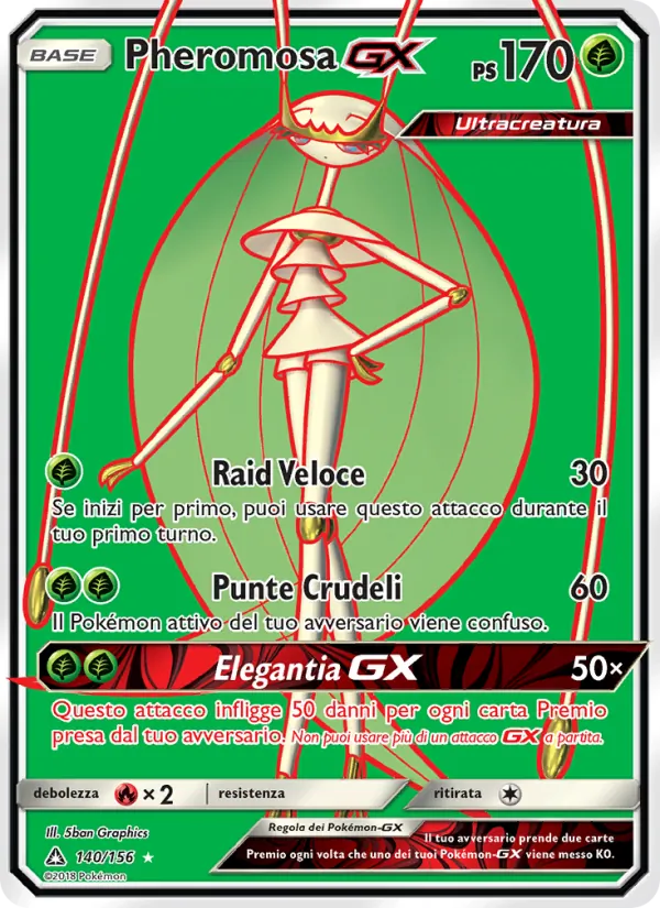 Pheromosa GX