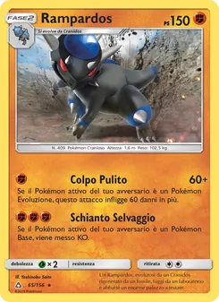 Rampardos