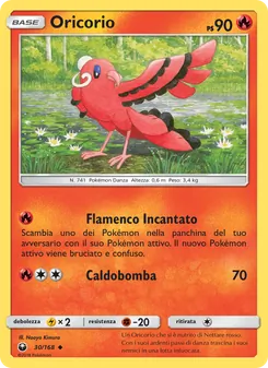 Oricorio