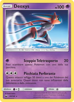 Deoxys