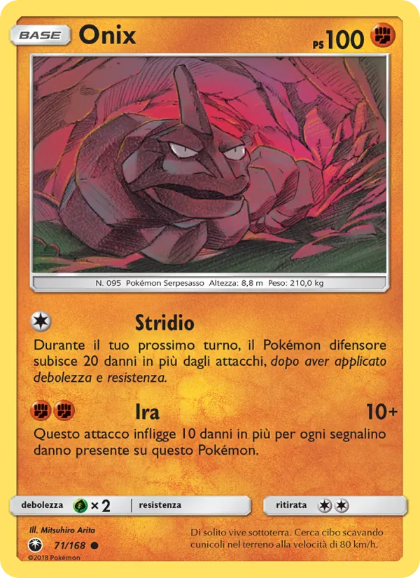 Onix