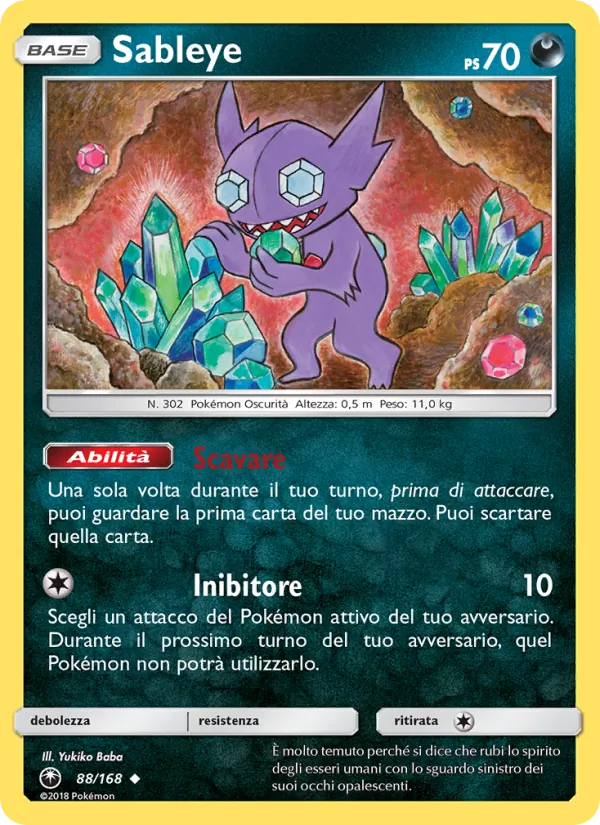 Sableye
