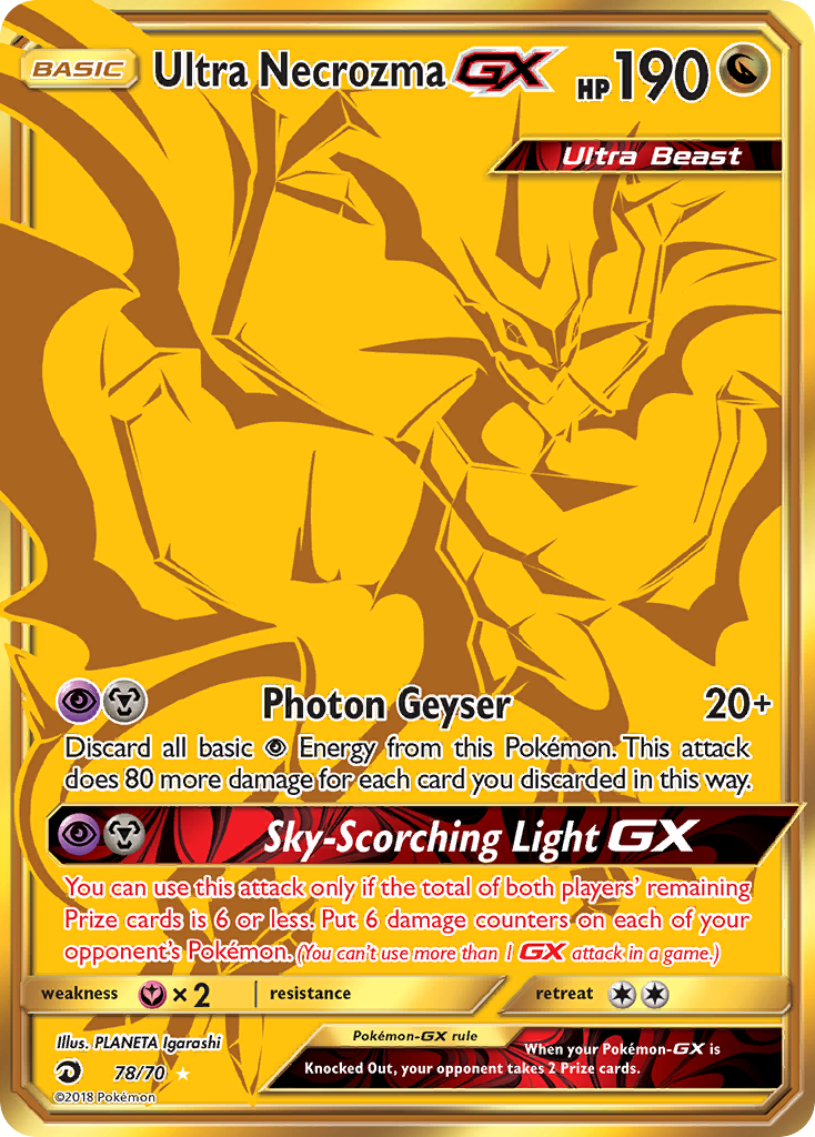 UltraNecrozma GX