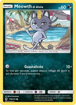 Meowth di Alola