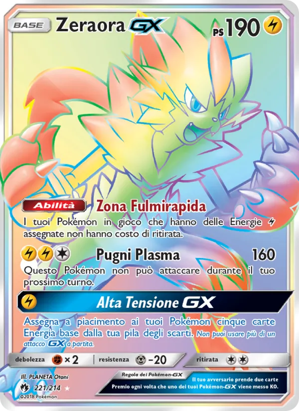 Zeraora GX