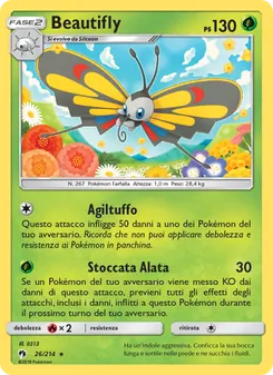 Beautifly