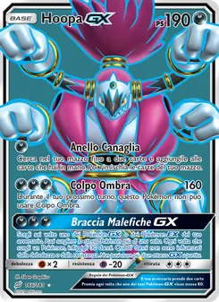 Hoopa GX