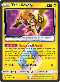 Tapu Koko ◇