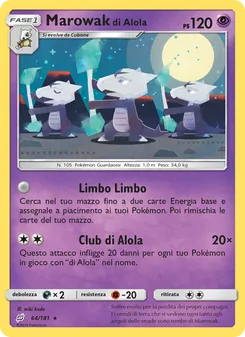 Marowak di Alola