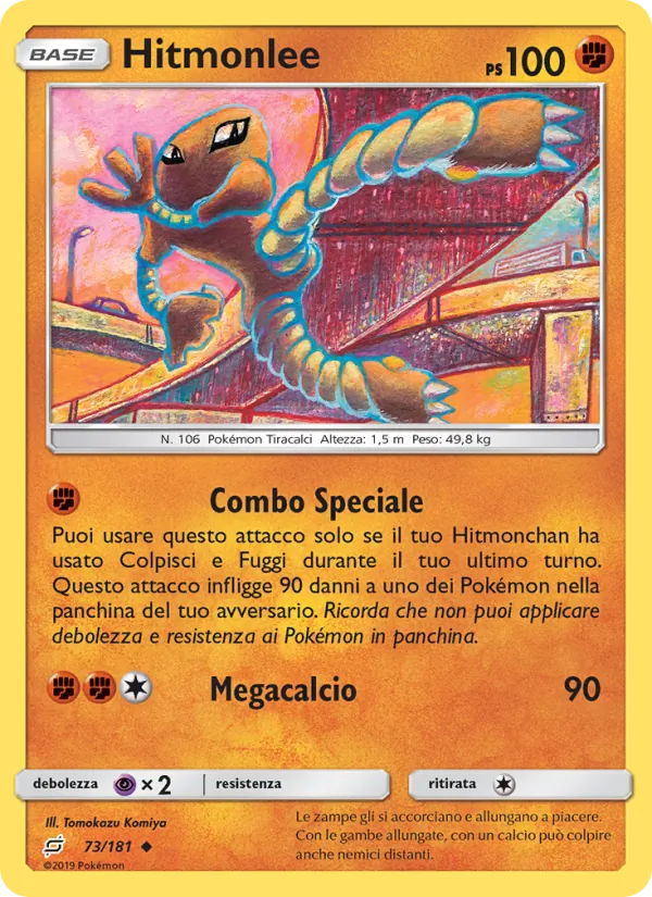 Hitmonlee