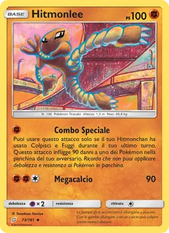 Hitmonlee