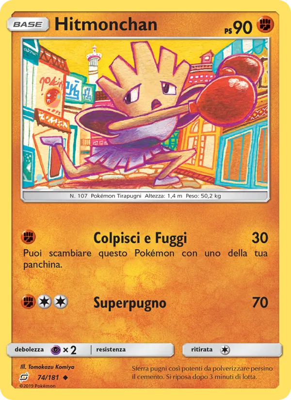 Hitmonchan