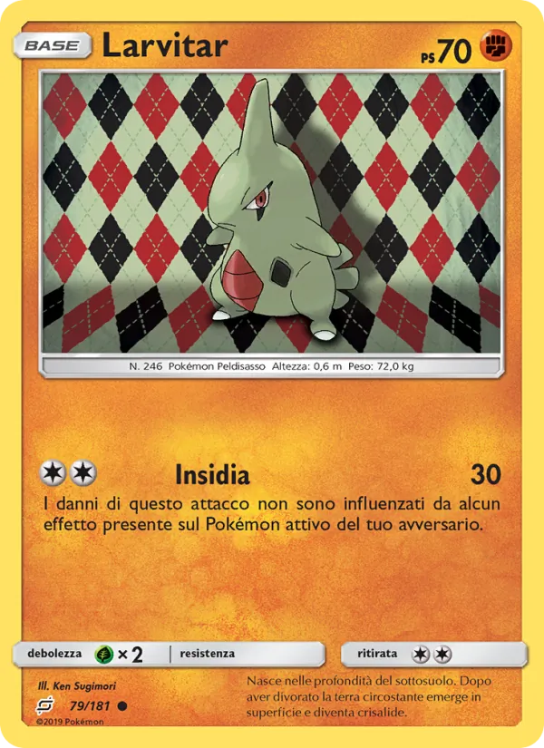 Larvitar