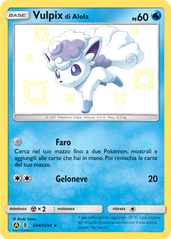 Alolan Vulpix