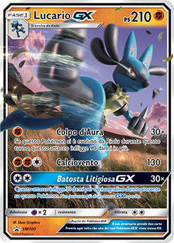 Lucario GX