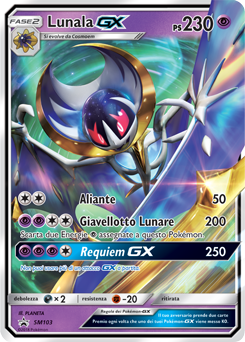 Lunala GX