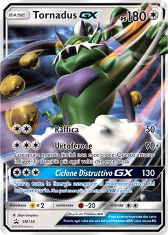 Tornadus GX