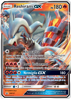 Reshiram GX