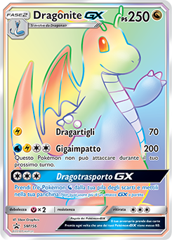 Dragonite GX