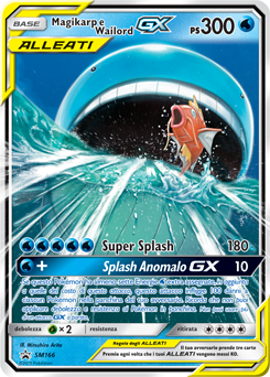 Magikarp e Wailord GX