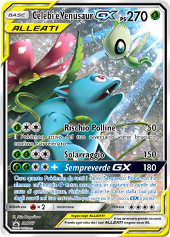 Celebi e Venusaur GX