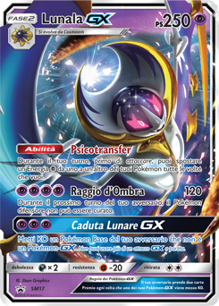 Lunala GX