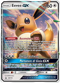 Eevee GX