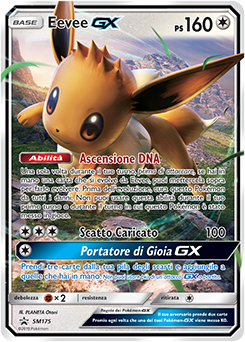 Eevee GX