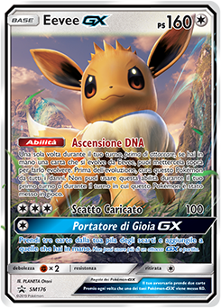 Eevee GX