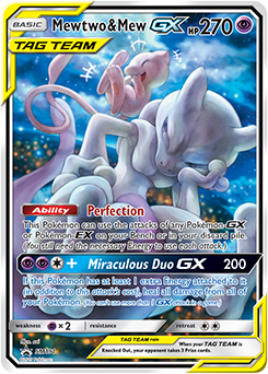 Mewtwo & Mew GX