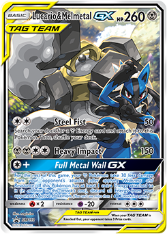 Lucario & Melmetal GX
