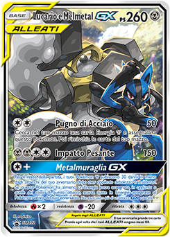 Lucario e Melmetal GX