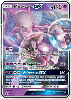 Mewtwo GX