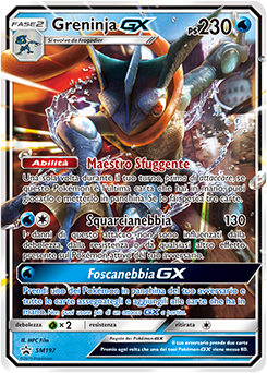 Greninja GX