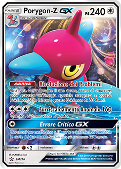 Porygon-Z GX
