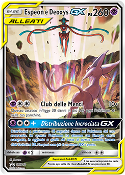 Espeon e Deoxys GX