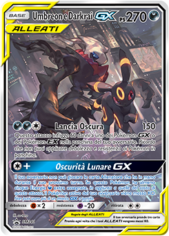 Umbreon e Darkrai GX