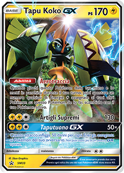 Tapu Koko GX