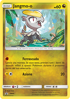 Jangmo-o