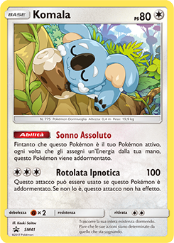 Komala