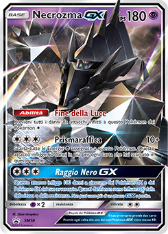 Necrozma GX