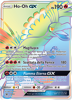Ho-Oh GX